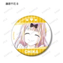 (PO) Kaguya-sama: Love is War Season 2 Trading Ani-Art Acrylic Can Badge [BOX] Image_11
