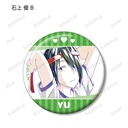 (PO) Kaguya-sama: Love is War Season 2 Trading Ani-Art Acrylic Can Badge [BOX] Image_12