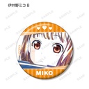 (PO) Kaguya-sama: Love is War Season 2 Trading Ani-Art Acrylic Can Badge [BOX] Image_13