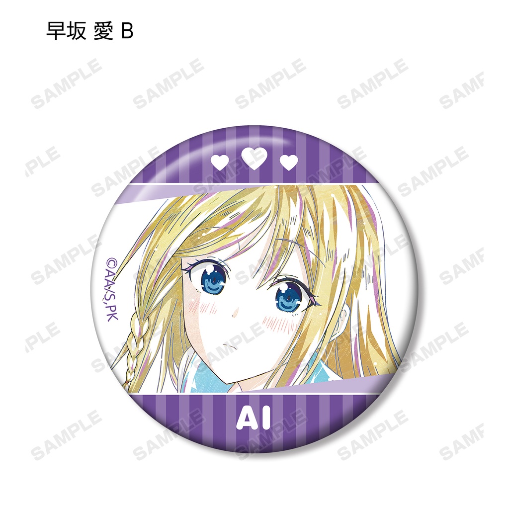 (PO) Kaguya-sama: Love is War Season 2 Trading Ani-Art Acrylic Can Badge [BOX] Image_14
