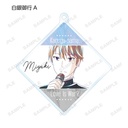 (PO) Kaguya-sama: Love is War Season 2 Trading Ani-Art Acrylic Key Chain [BOX] Image_4