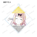 (PO) Kaguya-sama: Love is War Season 2 Trading Ani-Art Acrylic Key Chain [BOX] Image_5