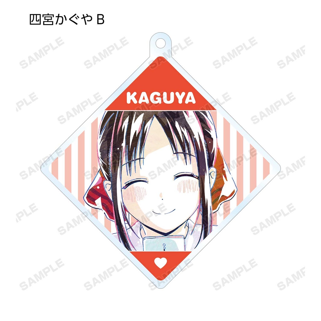 (PO) Kaguya-sama: Love is War Season 2 Trading Ani-Art Acrylic Key Chain [BOX] Image_9