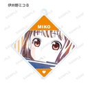 (PO) Kaguya-sama: Love is War Season 2 Trading Ani-Art Acrylic Key Chain [BOX] Image_13