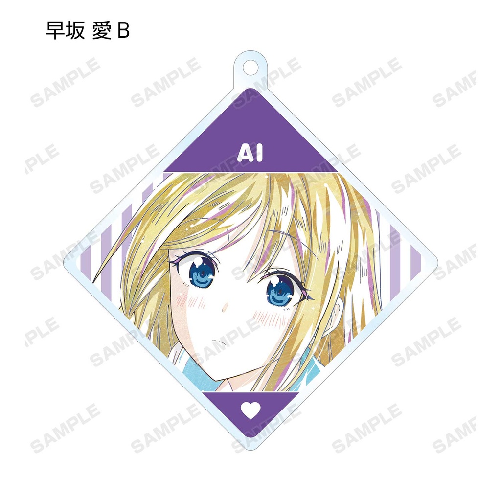 (PO) Kaguya-sama: Love is War Season 2 Trading Ani-Art Acrylic Key Chain [BOX] Image_14