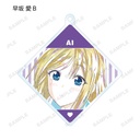 (PO) Kaguya-sama: Love is War Season 2 Trading Ani-Art Acrylic Key Chain [BOX] Image_14