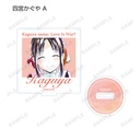 (PO) Kaguya-sama: Love is War Season 2 Trading Ani-Art Acrylic Stand [BOX] Image_3