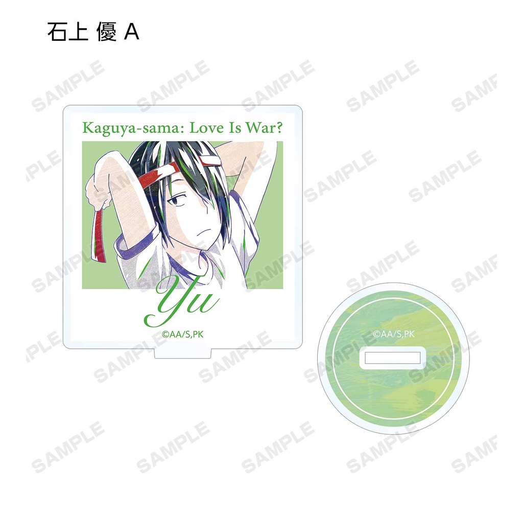 (PO) Kaguya-sama: Love is War Season 2 Trading Ani-Art Acrylic Stand [BOX] Image_6