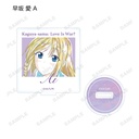 (PO) Kaguya-sama: Love is War Season 2 Trading Ani-Art Acrylic Stand [BOX] Image_8