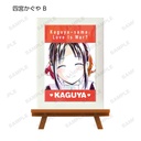 (PO) Kaguya-sama: Love is War Season 2 Trading Ani-Art Mini Art Frame [BOX] Image_9