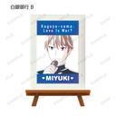 (PO) Kaguya-sama: Love is War Season 2 Trading Ani-Art Mini Art Frame [BOX] Image_10