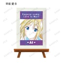 (PO) Kaguya-sama: Love is War Season 2 Trading Ani-Art Mini Art Frame [BOX] Image_14