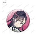 (PO) Milgram Trading Music Video Can Badge Undercover Vol. 2 [BOX] Image_4