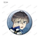 (PO) Milgram Trading Music Video Can Badge Undercover Vol. 2 [BOX] Image_11