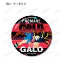 (PO) Promare Trading Galo Thymos & Lio Fotia Glitter Can Badge [BOX] Image_3
