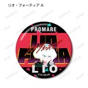 (PO) Promare Trading Galo Thymos & Lio Fotia Glitter Can Badge [BOX] Image_4
