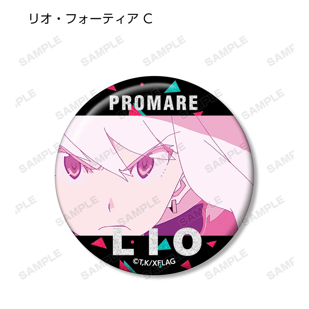 (PO) Promare Trading Galo Thymos & Lio Fotia Glitter Can Badge [BOX] Image_8