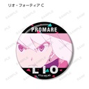 (PO) Promare Trading Galo Thymos & Lio Fotia Glitter Can Badge [BOX] Image_8