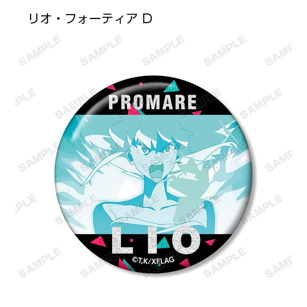 (PO) Promare Trading Galo Thymos & Lio Fotia Glitter Can Badge [BOX] Image_10