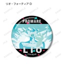 (PO) Promare Trading Galo Thymos & Lio Fotia Glitter Can Badge [BOX] Image_10