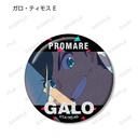 (PO) Promare Trading Galo Thymos & Lio Fotia Glitter Can Badge [BOX] Image_11