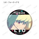 (PO) Promare Trading Galo Thymos & Lio Fotia Glitter Can Badge [BOX] Image_12