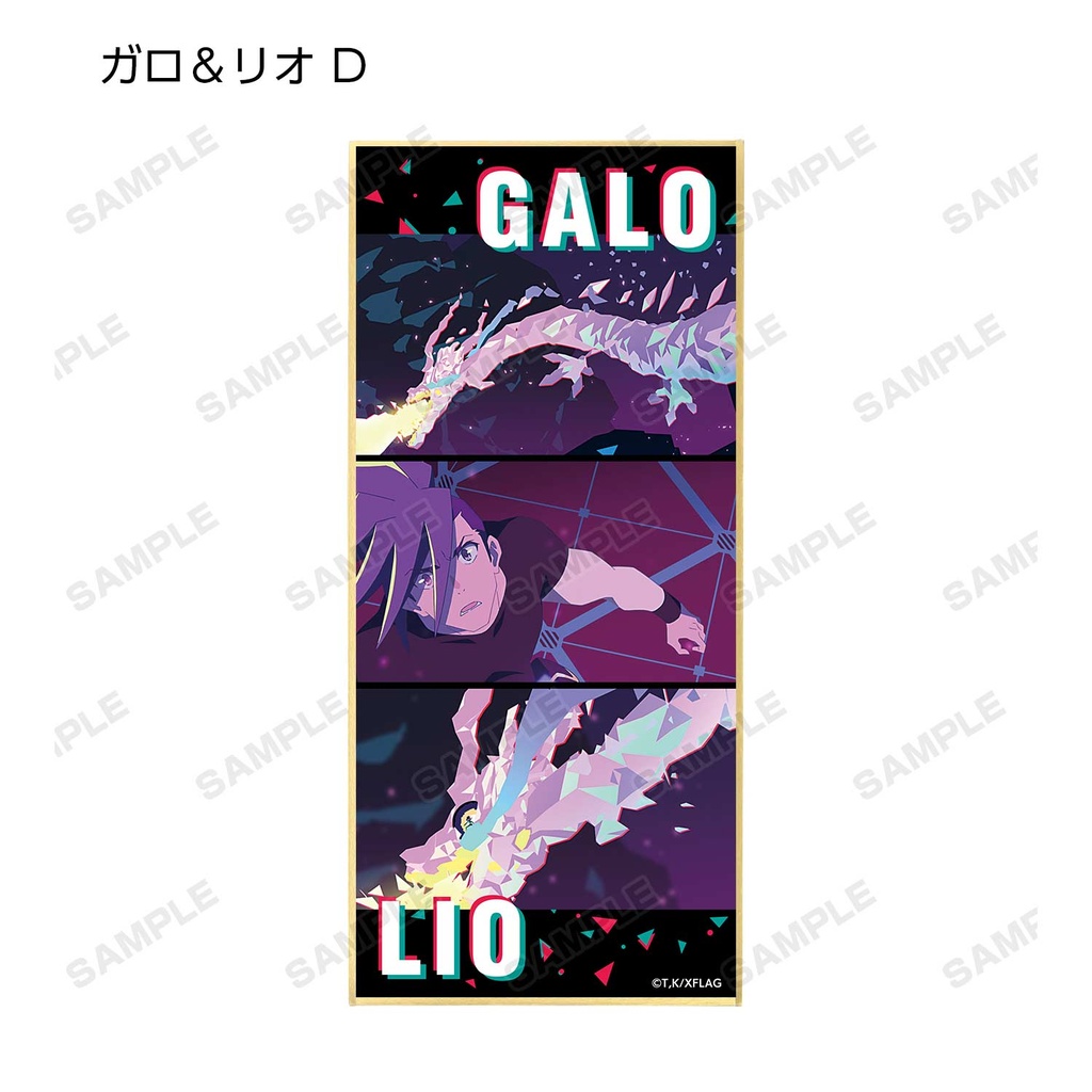 (PO) Promare Trading Galo Thymos & Lio Fotia Shikishi with Stand [BOX] Image_6