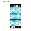 (PO) Promare Trading Galo Thymos & Lio Fotia Shikishi with Stand [BOX] Image_9