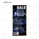(PO) Promare Trading Galo Thymos & Lio Fotia Shikishi with Stand [BOX] Image_11