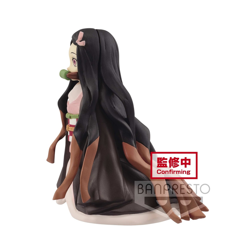 (PO) Demon Slayer: Kimetsu no Yaiba Figure Vol.17 - Nezuko Kamado Image_3