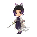 (PO) Q Posket Petit Demon Slayer: Kimetsu no Yaiba Vol. 4 - Shinobu Kocho Image_2