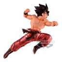 (PO) Dragonball Z Blood of Saiyans - Special X - Son Goku Image_4