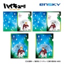 (PO) Haikyu! To The Top Clear File Set (Rain Ver.) Miya Atsumu & Miya Osamu Image_1