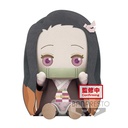(PO) Demon Slayer: Kimetsu no Yaiba Big Plush Nezuko Kamado Image_1