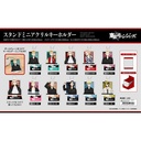 (PO) Stand Mini Acrylic Key Chain Tokyo Revengers [BOX] Image_1
