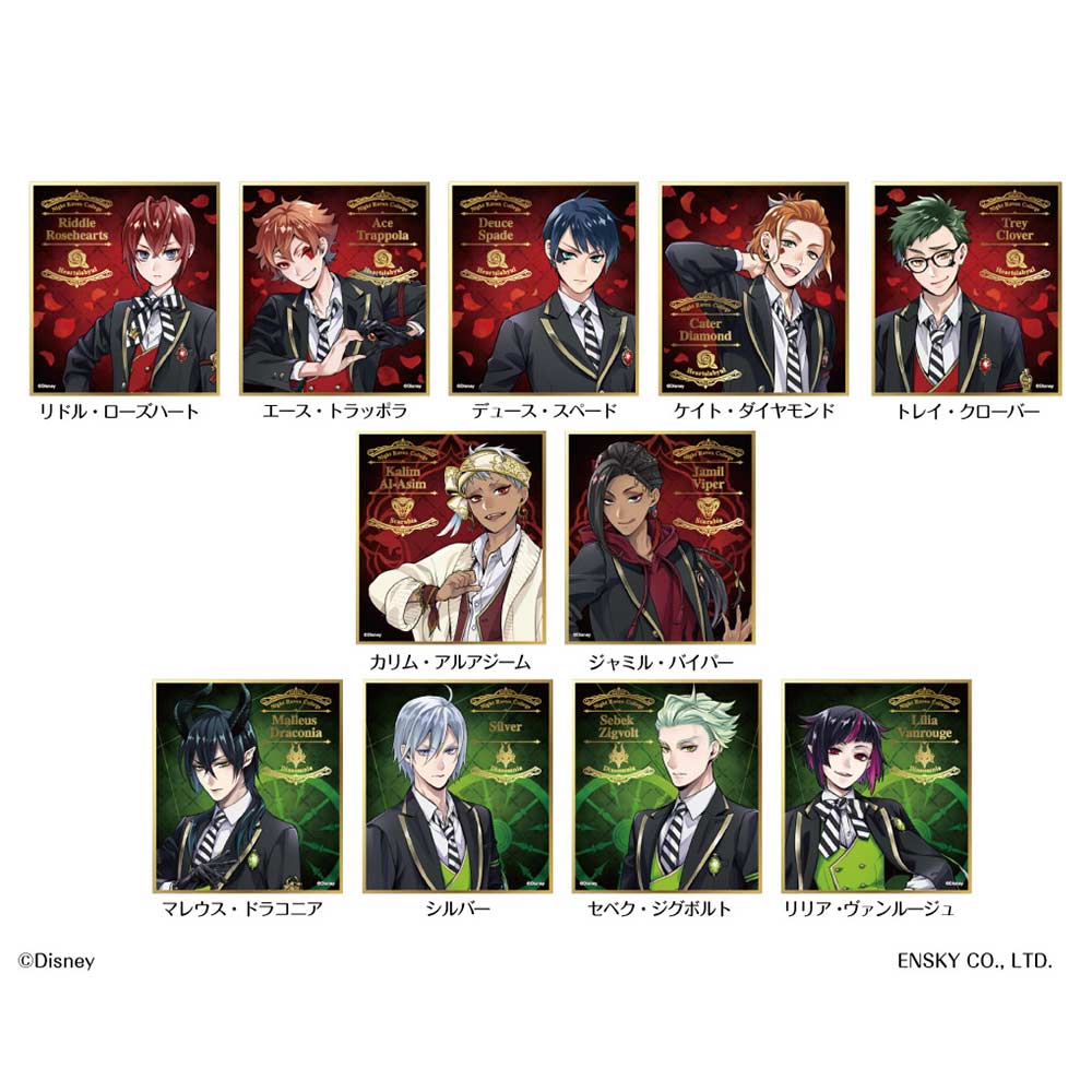 (PO) Disney Twisted Wonderland Visual Shikishi Collection Vol. 5 [BOX] Image_2
