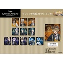(PO) Disney Twisted Wonderland Visual Shikishi Collection Vol. 6 [BOX] Image_1