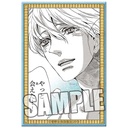 (PO) Requiem of the Rose King Square Can Badge - Henry Image_1