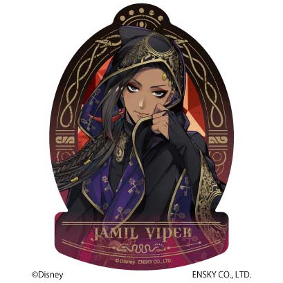 (PO) Disney Twisted Wonderland Travel Sticker 3 - Jamil Viper Image_1
