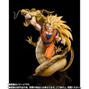(PO) Figuarts Zero Dragonball Super - Super Saiyan 3 Son Goku - Dragon fist explosion Image_2