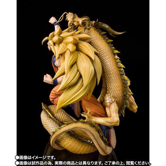 (PO) Figuarts Zero Dragonball Super - Super Saiyan 3 Son Goku - Dragon fist explosion Image_5