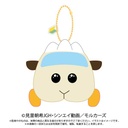(PO) PUI PUI Molcar Mascot Plush - Abbey Image_1