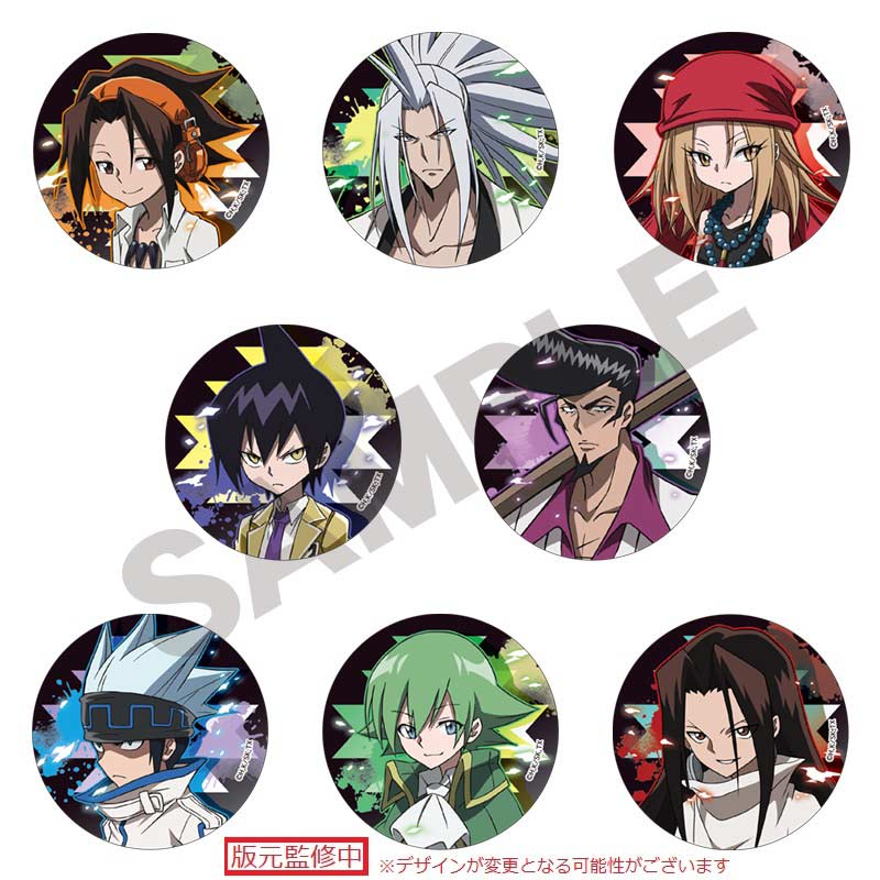 (PO) Shaman King Trading Can Badge [BOX] Image_1