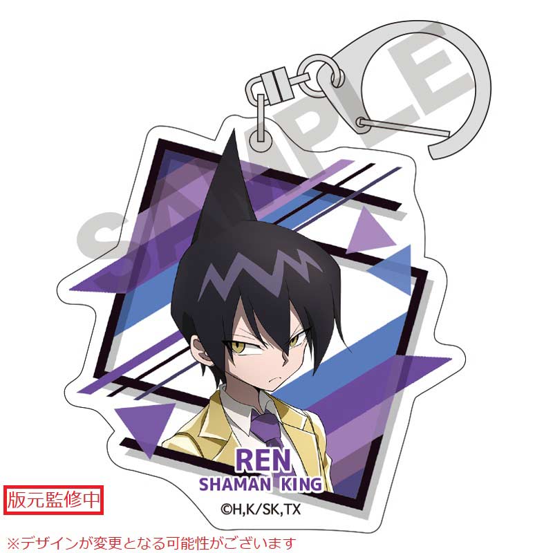(PO) Shaman King Trading Acrylic Key Chain [BOX] Image_4