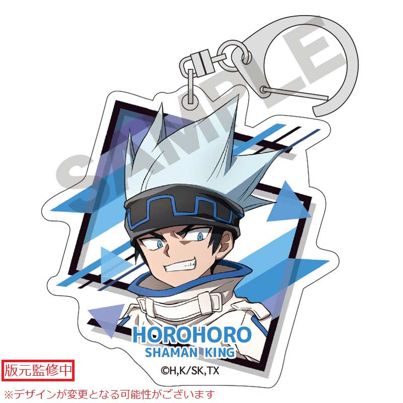 (PO) Shaman King Trading Acrylic Key Chain [BOX] Image_7