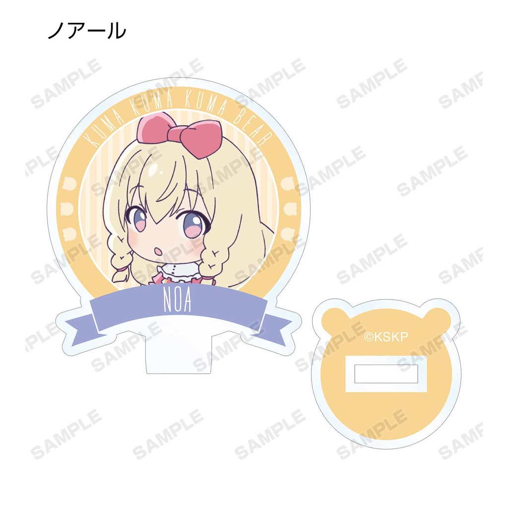 (PO) Kuma Kuma Kuma Bear Trading Acrylic Stand [BOX] Image_5