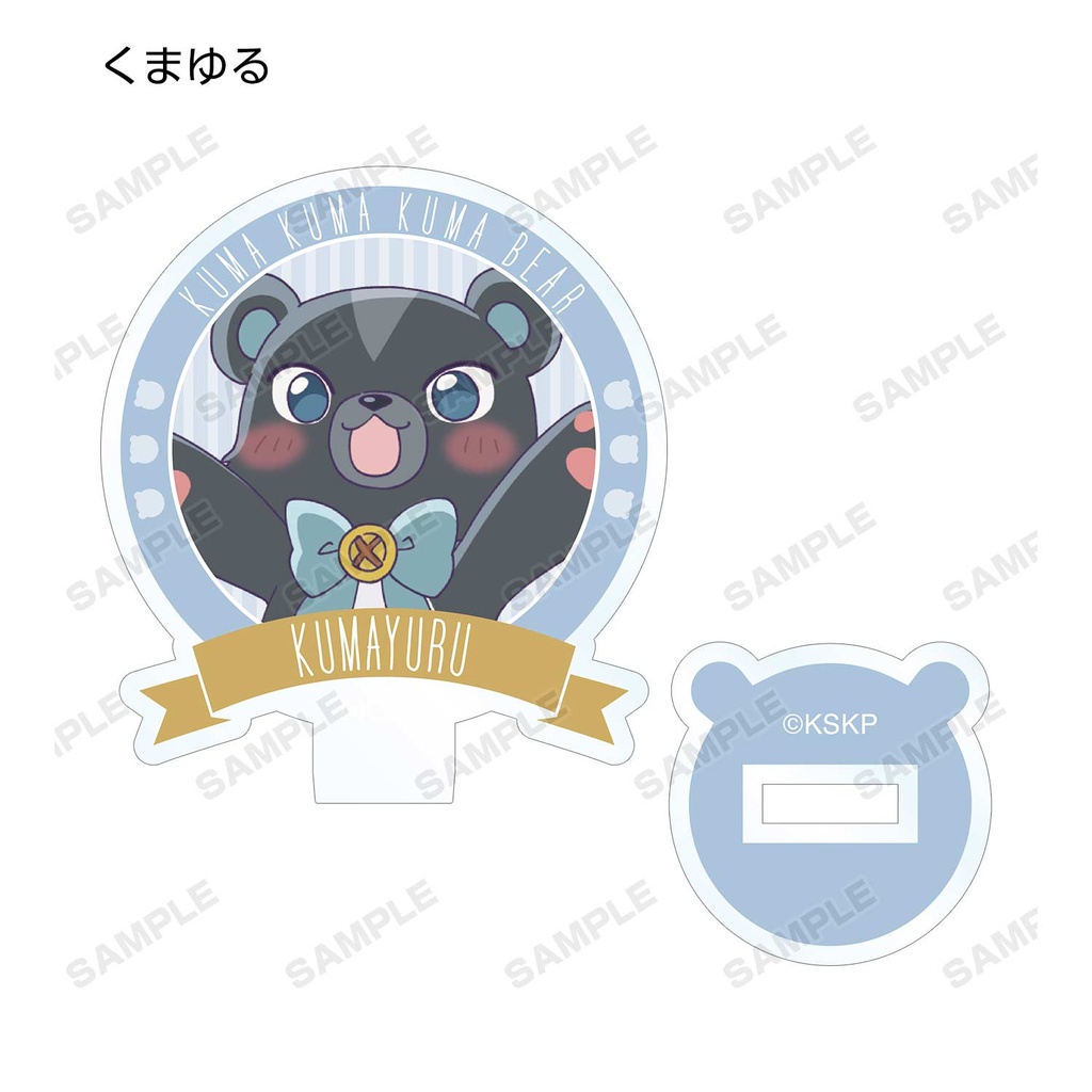 (PO) Kuma Kuma Kuma Bear Trading Acrylic Stand [BOX] Image_8