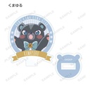 (PO) Kuma Kuma Kuma Bear Trading Acrylic Stand [BOX] Image_8