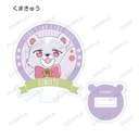 (PO) Kuma Kuma Kuma Bear Trading Acrylic Stand [BOX] Image_9
