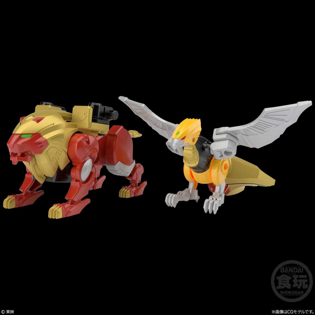 (PO) SMP Hyakujuu Sentai Gaoranger - Hyakujuu Gattai Gao King [BOX] Image_2